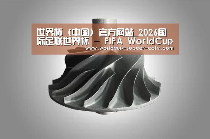 产品展示标题四