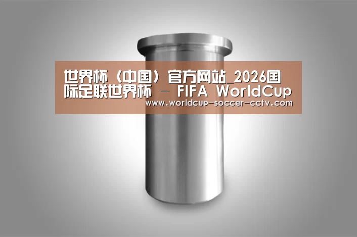 产品展示标题八