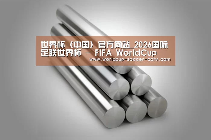产品展示标题二